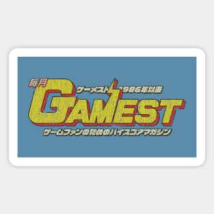 Gamest Magazine 1986 Magnet